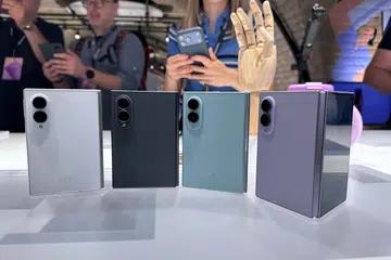 Samsung Galaxy Z Fold8 and Galaxy Z Fold8 Flex Titanium explainer