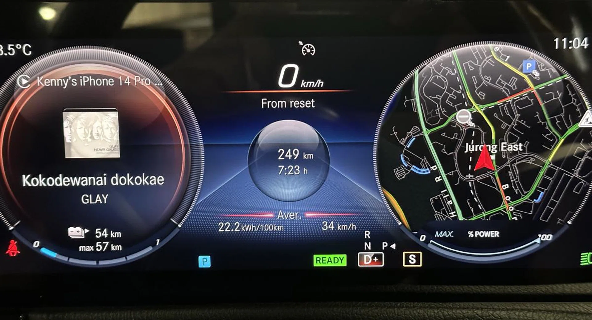At the end of my test, the rip computer reads 249km done and about 20% charge remaining.