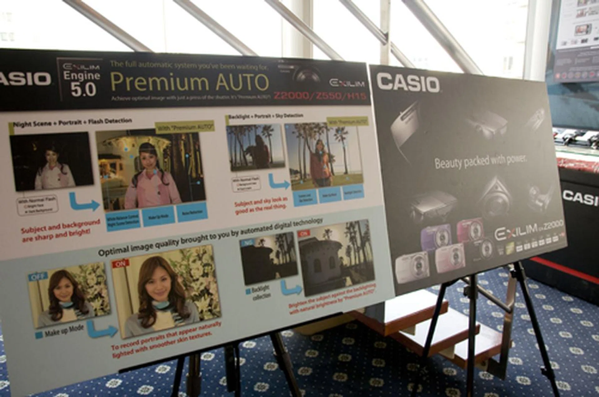 A signage highlighting the new Premium Auto feature.