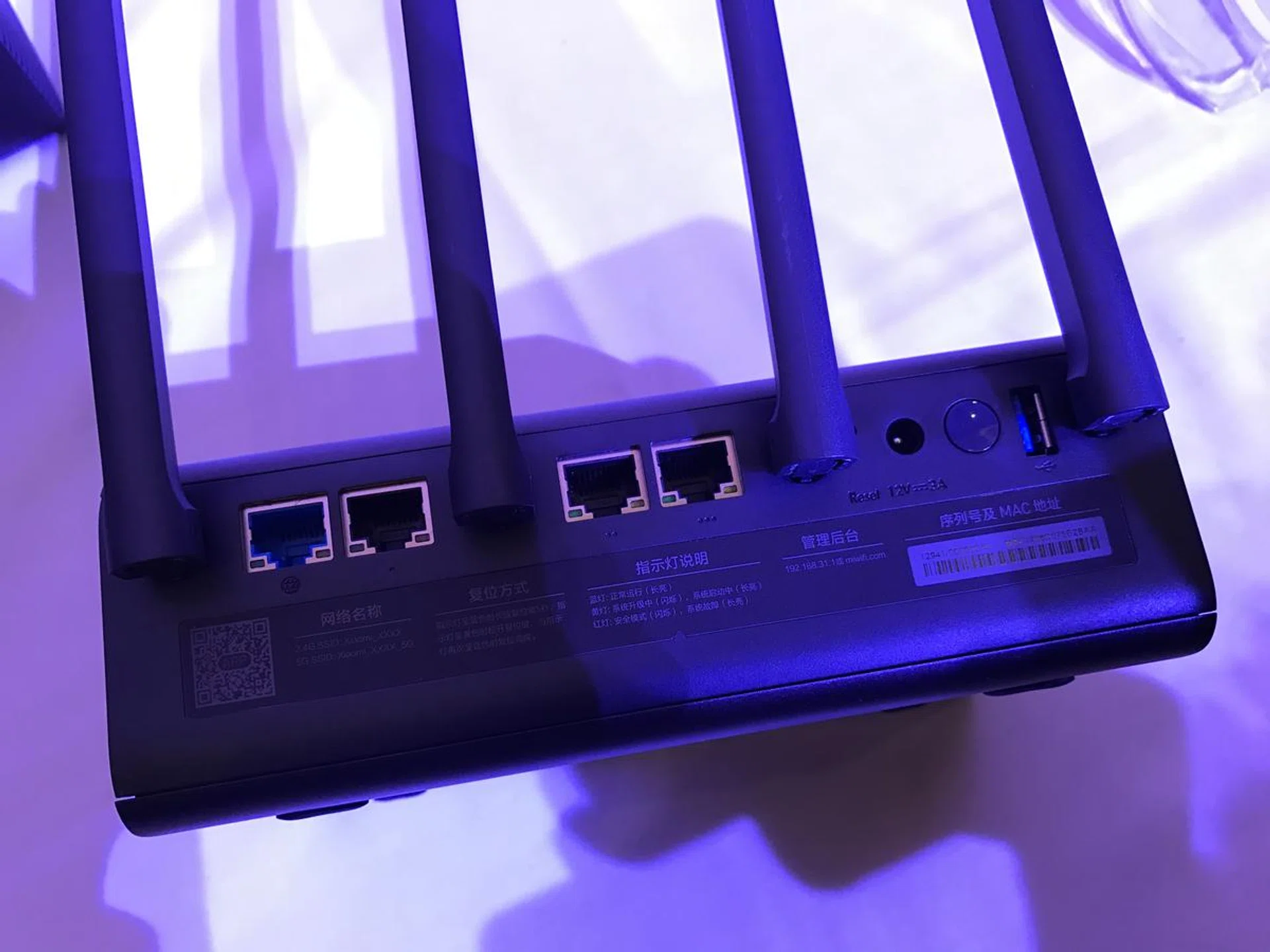 The router will have 4 network ports and 1 USB port.