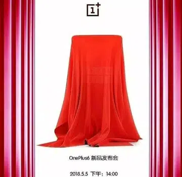 Image source: Playfuldroid