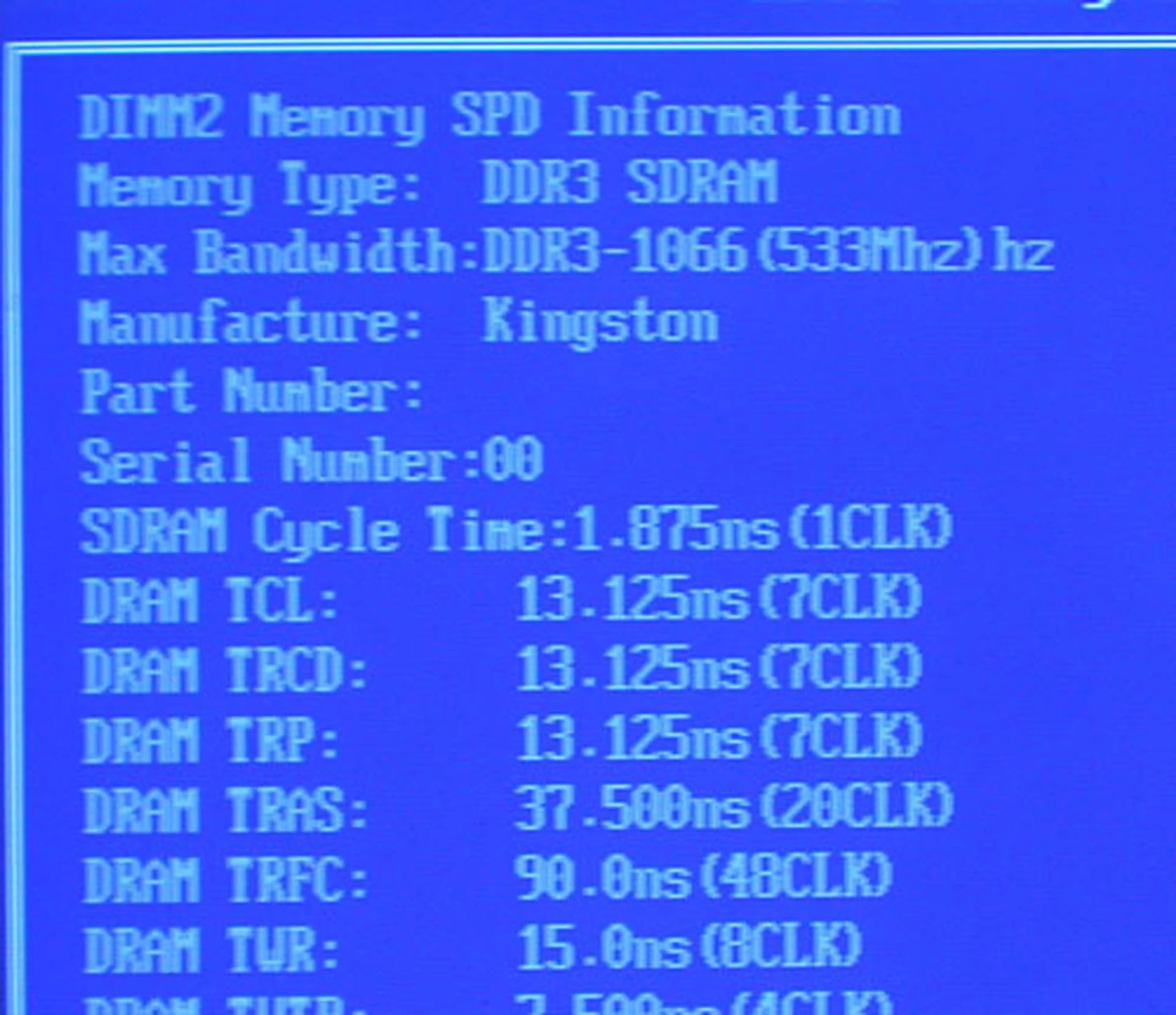 Taking its name from the ubiquitous CPU-Z, the MSI P45D3 Platinum has its own Memory-Z utility to display information about the RAM installed in its DIMM slots. However, it doesn't seem perfect at the moment, as it mistook our DDR3-1333 RAM for 1066. 