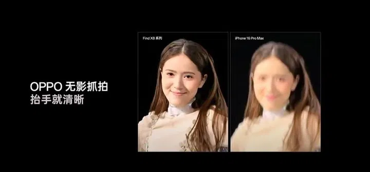 "Shadowless Snapshot" comes with several optimisations that makes newbie photographers have a much easier time taking photos. Image: OPPO livestream.