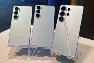 The back view of the Samsung Galaxy S26 series.
