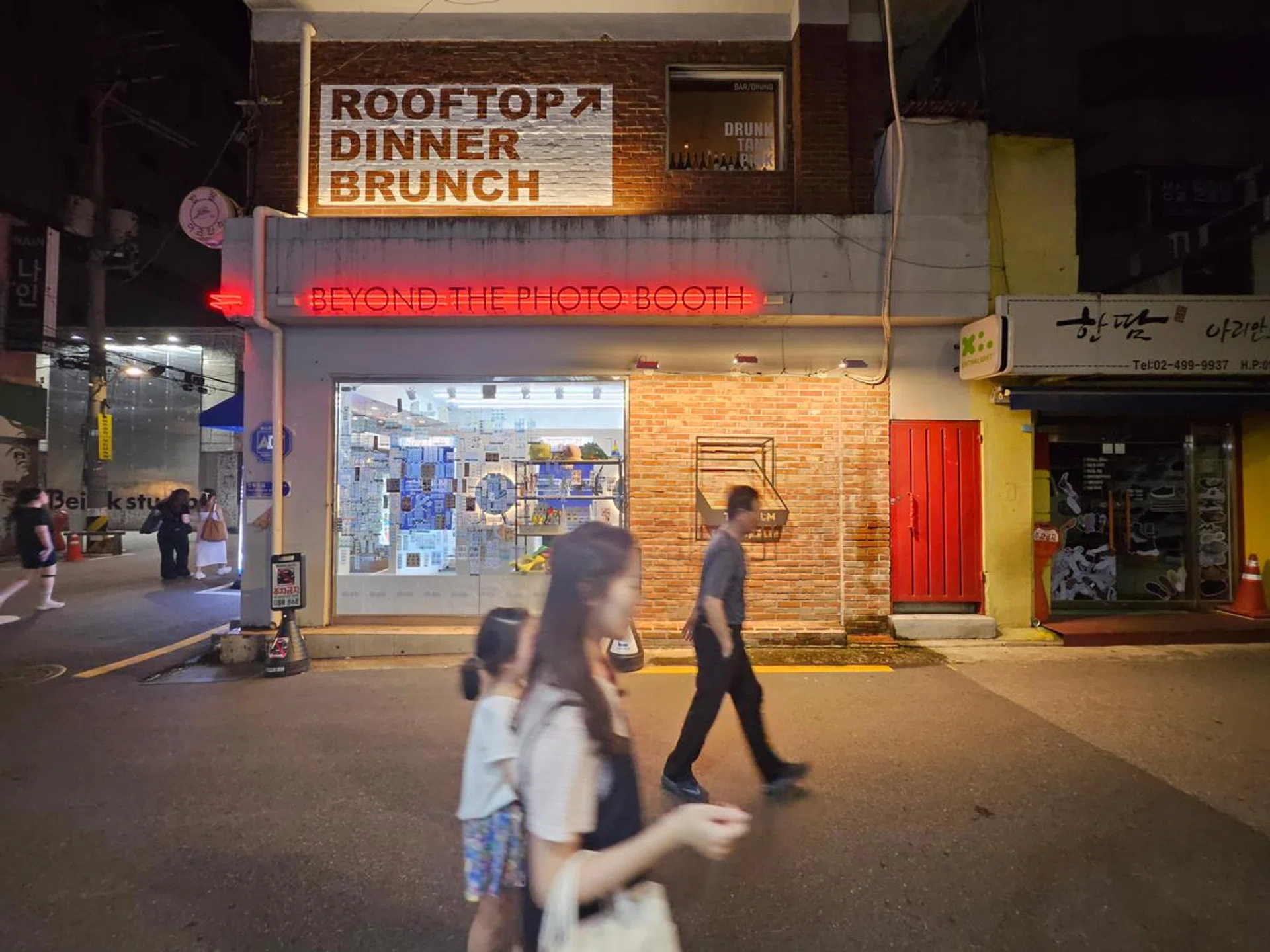 Ultrawide camera. Samsung Galaxy Z Flip5.