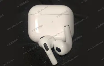 Image source: 52audio