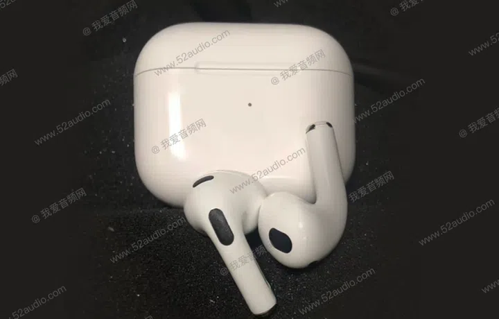 Image source: 52audio