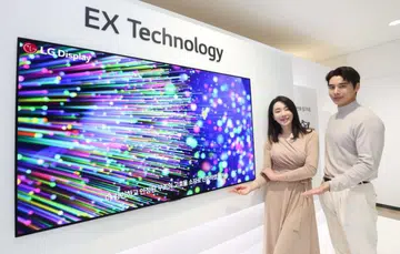 Image source: LG Display