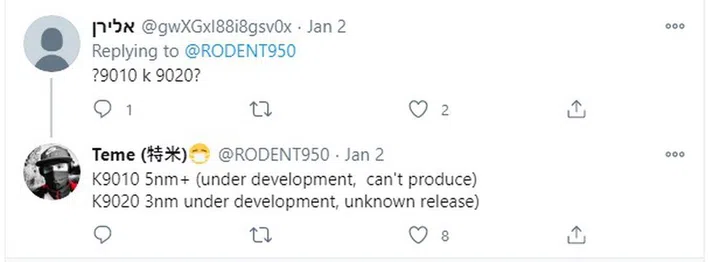 Image credit: @RODENT950 on Twitter.