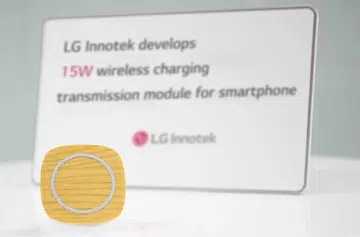 (Image source: LG Innotek.)