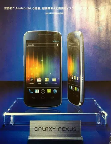 Credit goes to Android HDBlog