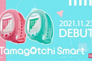 Screenshot taken from バンダイ公式チャンネル (YouTube)