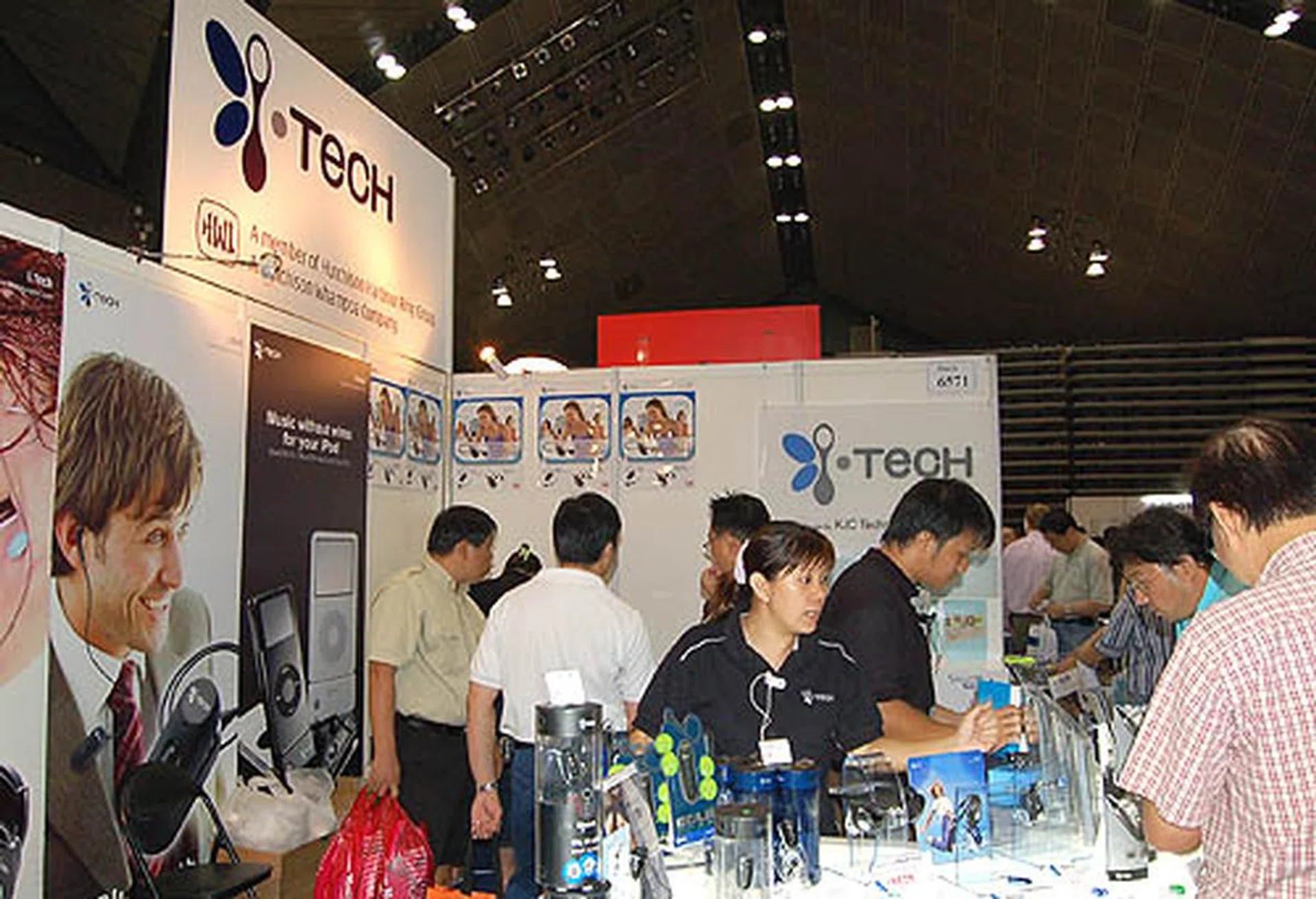  iTech made a strong appearance at the IT Show 2007 along with some great deals.  