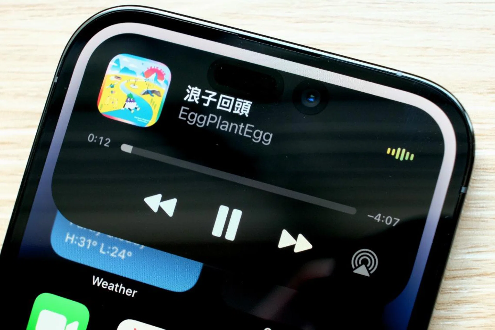 Face ID could be used in a new smart home doorbell that Apple might be working on. Photo: HWZ