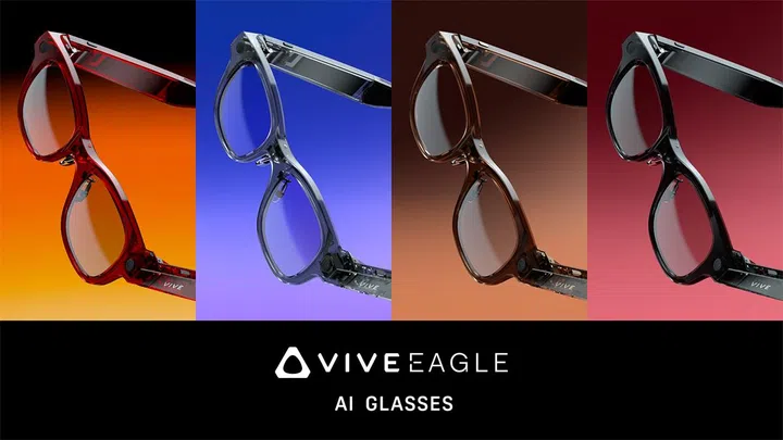 The Vive Eagle comes in four colours and two sizes.