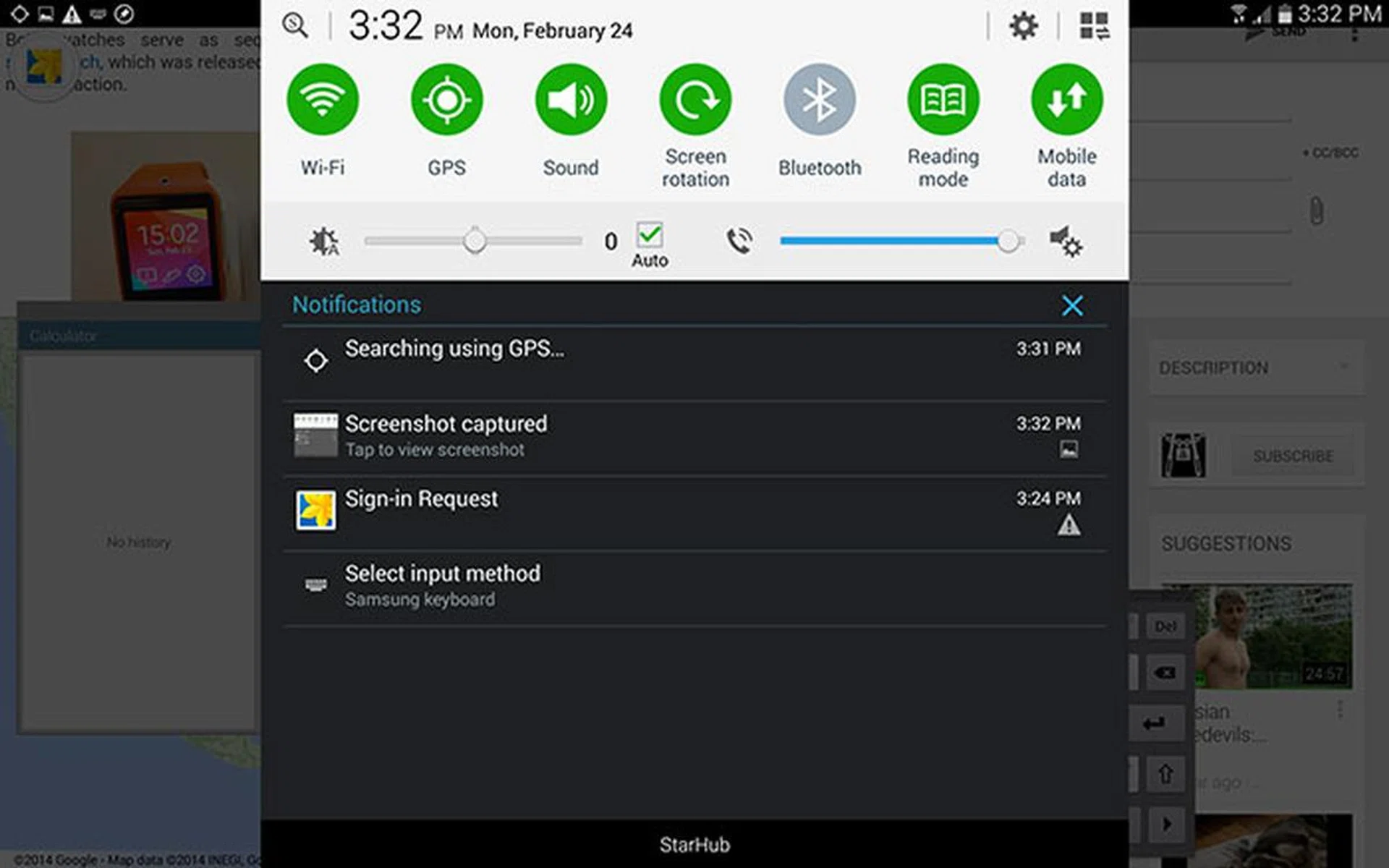 The notification panel in landscape mode adopts the same width as the one in portrait mode.
