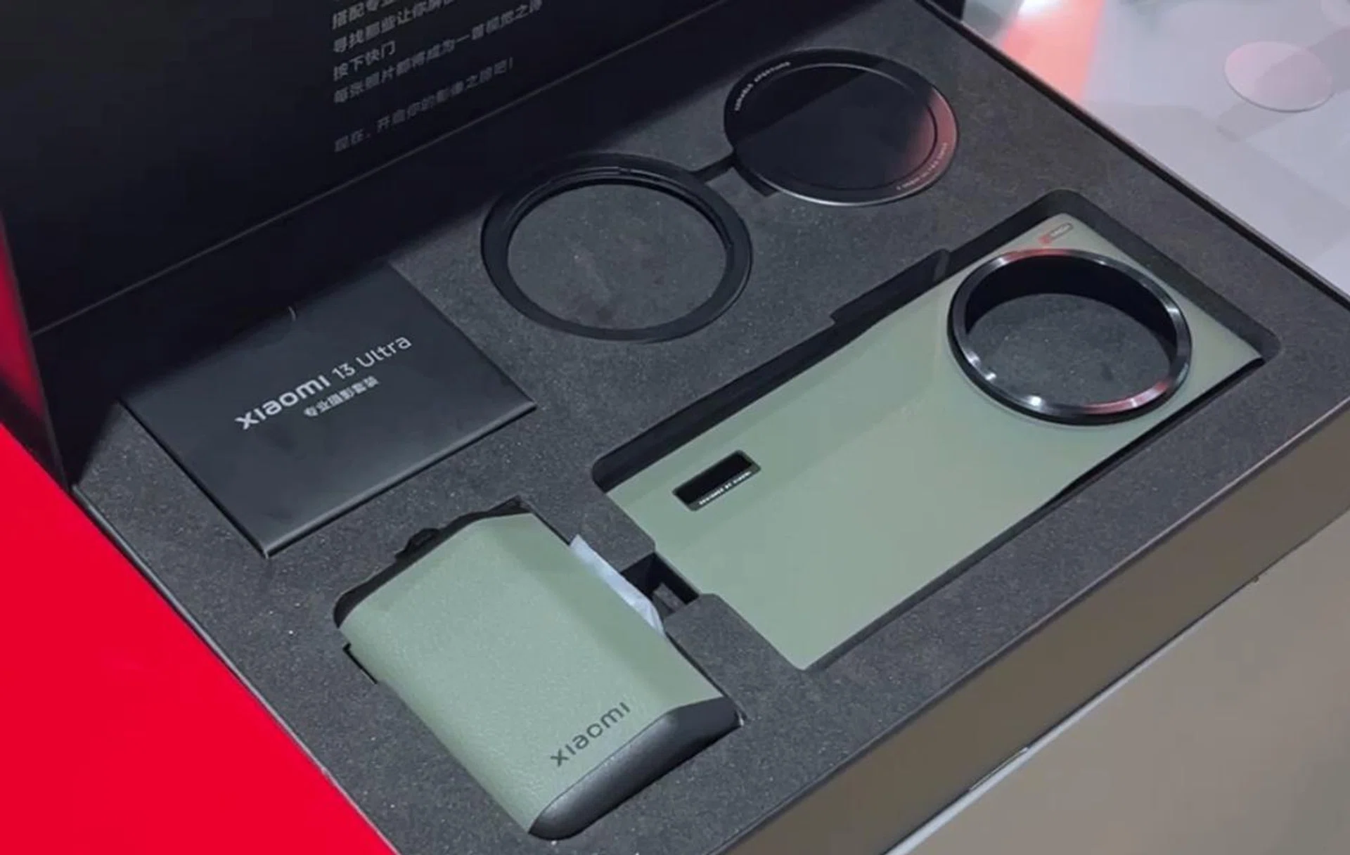 Xiaomi 13 Ultra Professional Photography Set.