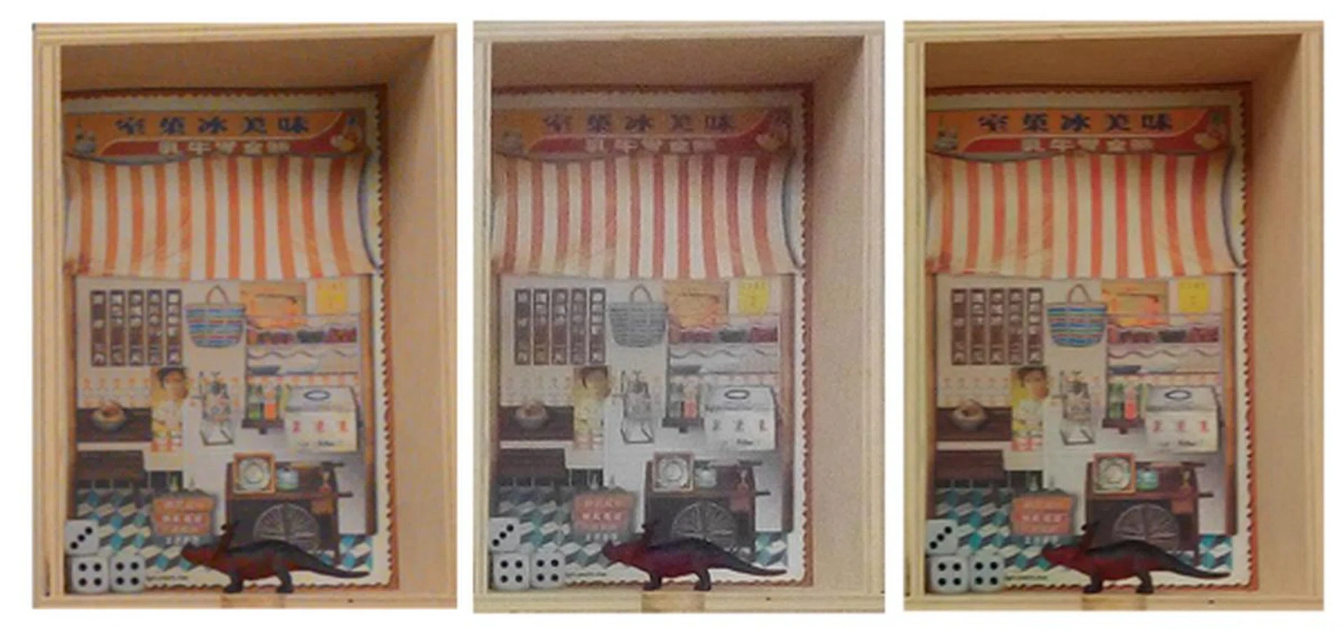 Photos taken in Auto mode. <br> Left to right: ASUS ZenFone 5, HTC Desire 616 and Xiaomi Redmi 1S.