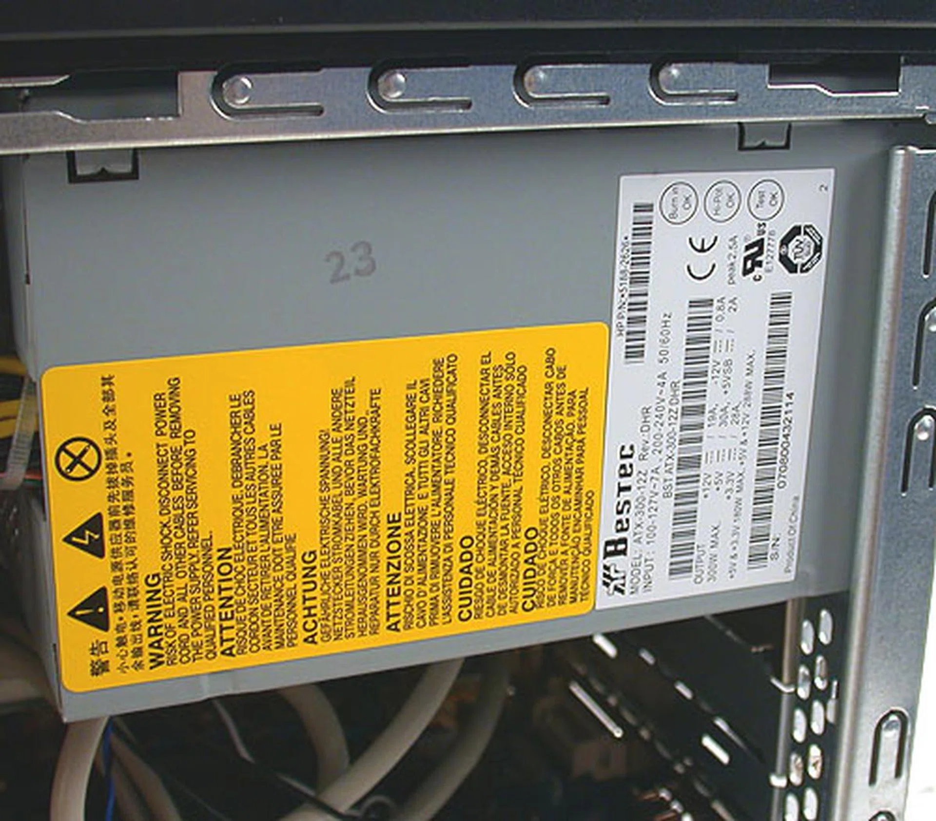 For its specifications, we had expected a more powerful PSU but what we got instead is a 300W unit. With its mainstream graphics card, it's probably more than adequate but it does stymie any user looking to change to a more powerful graphics card.