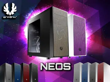 (Image Source: BitFenix)