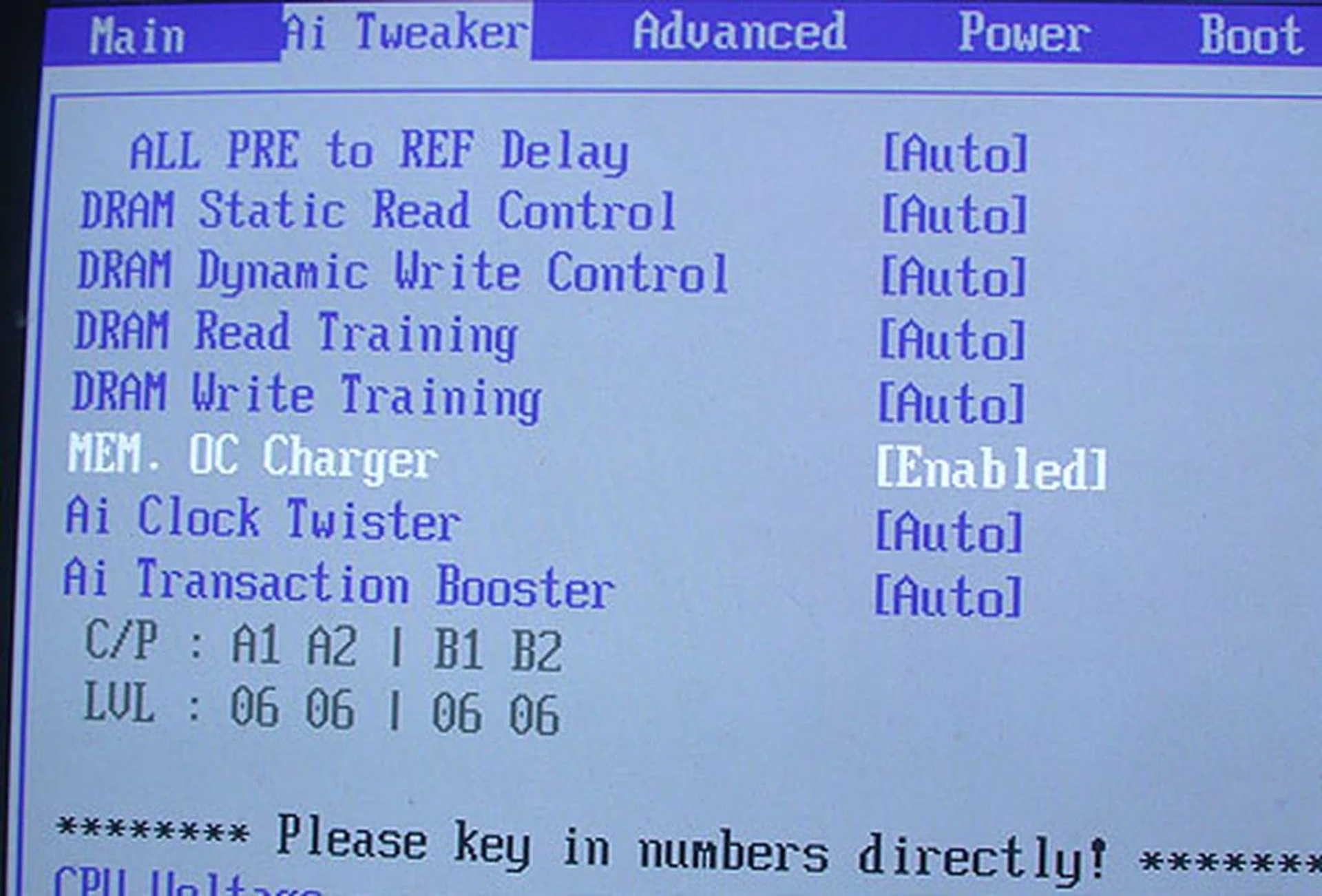 Even if the impact of this Memory OC Charger setting is hard to quantify given our limited time with it, we see no harm in enabling it if you're trying to overclock the memory.