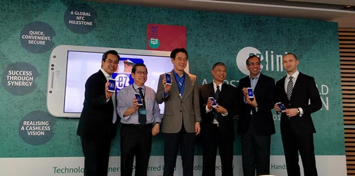 Singapore is the first country in the world to have a NFC app for EZ-Link top-ups.