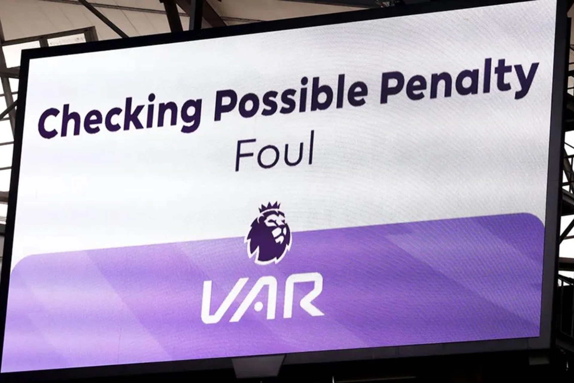 A common sight in the 23/24 season. Photo: Premier League