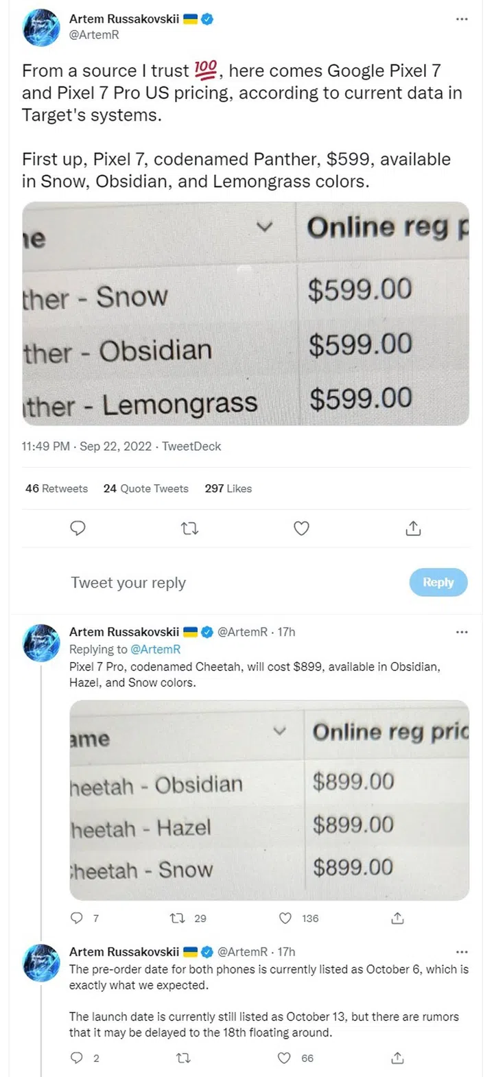 Series of Tweets by Artem Russakovskii (@ArtemR on Twitter).