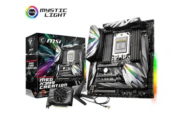 Image Source: MSI