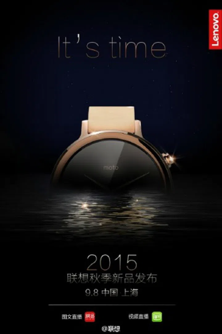 Image source: Lenovo (Weibo)