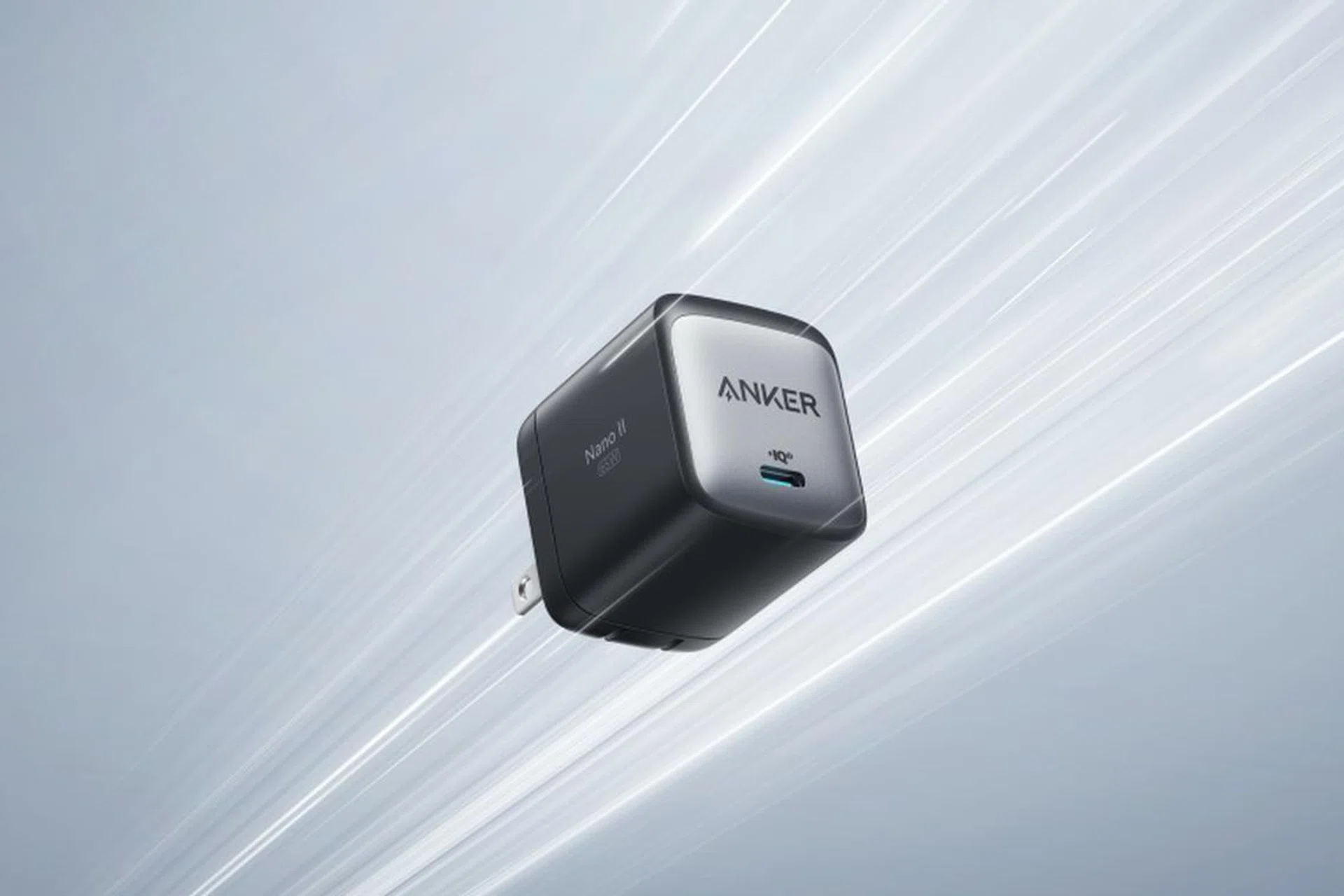 The Nano II, Anker's new and tiny GaN chargers.