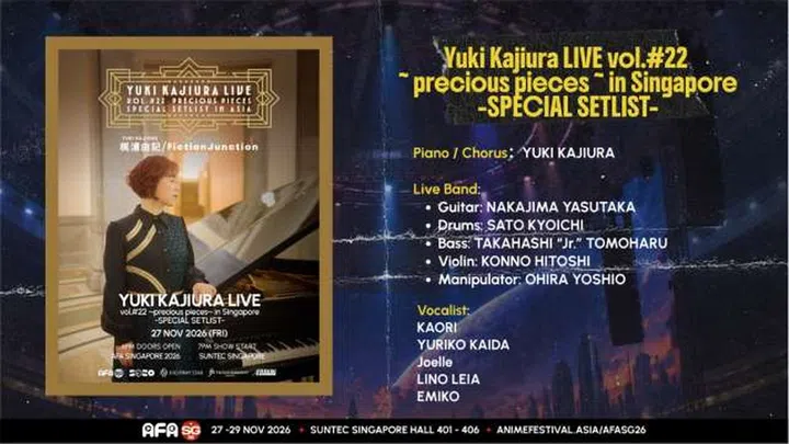 AFA Yuki Kajiura