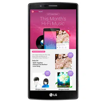Image Source: LG