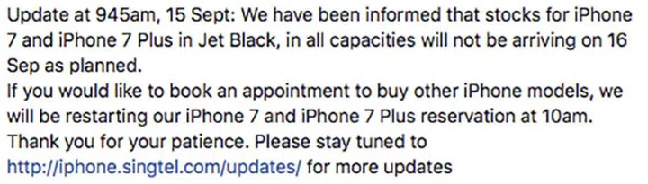 (Image source: Singtel's Facebook page.)