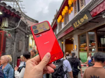 Xiaomi 18 Pro