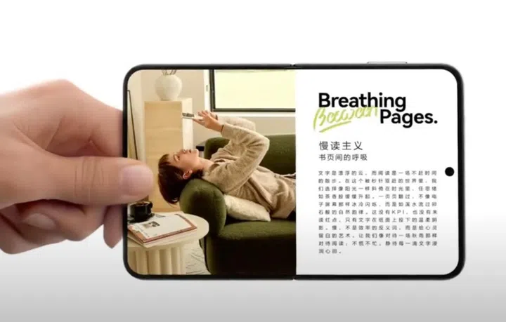 When unfolded, the Huawei Pura X has a 6.3-inch display that blurs the line between clamshell and book-style foldable form factors.