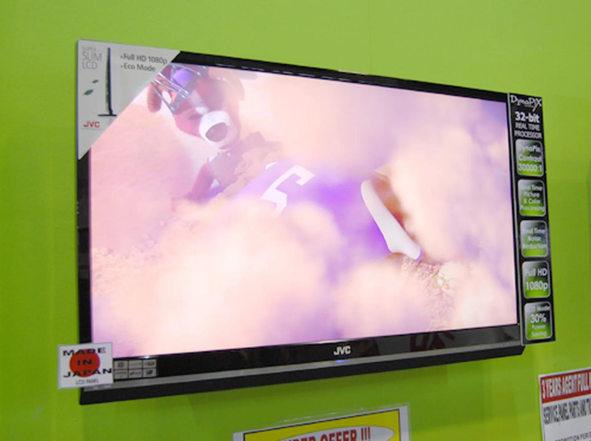  There's also one of the slimmest LCD TVs around that's also a full HDTV, and thus be sure to check out the 42" JVC LT-42S90 with 3 x HDMI output and 3D Cinema Sound. Of course, special pricing applies here, but be sure to note that its usual pricing is S$3,799.  