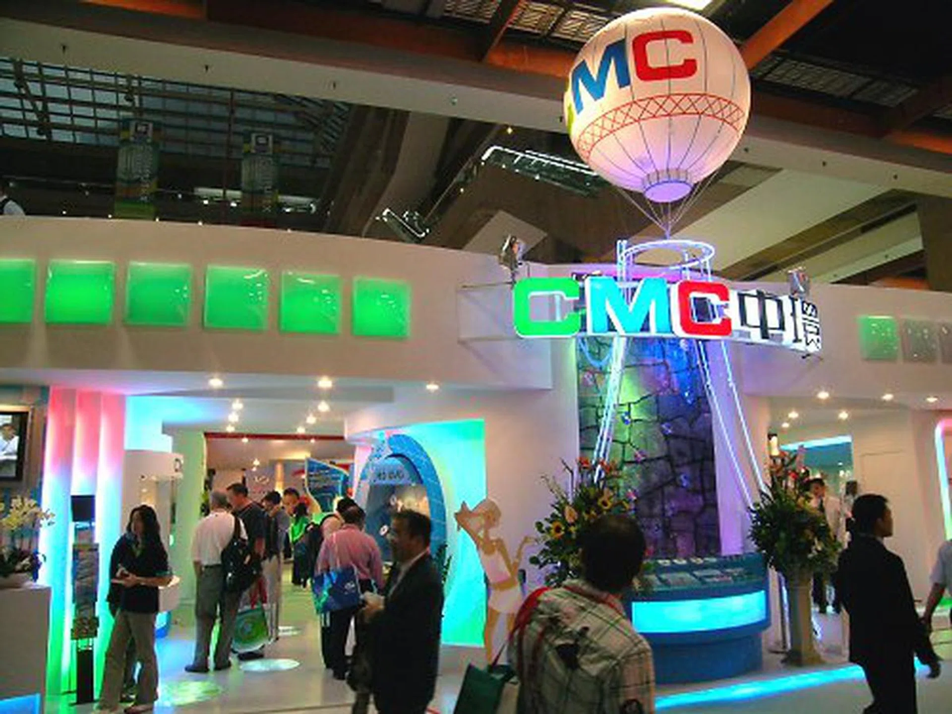  CMC's booth.  
