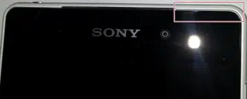 Sony Mobile Singapore has clarified that it has yet to receive any complaints from Xperia Z2 users that the gaps affected the waterproof capabilities of the device.