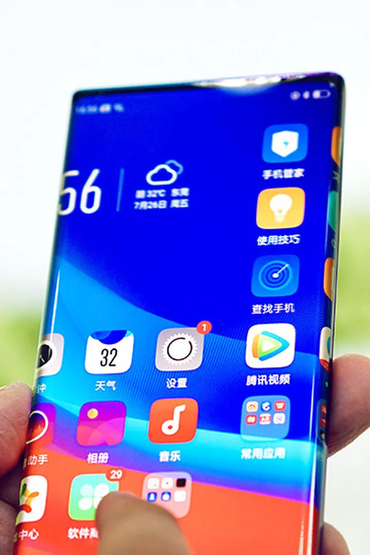 With waterfall design, your apps will just flow across your phone.