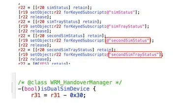 References of "dual-SIM support" found in iOS 12 beta 5. <br>Image source: 9to5Mac