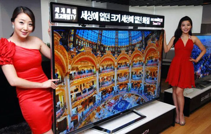 Image credit: LG Electronics.