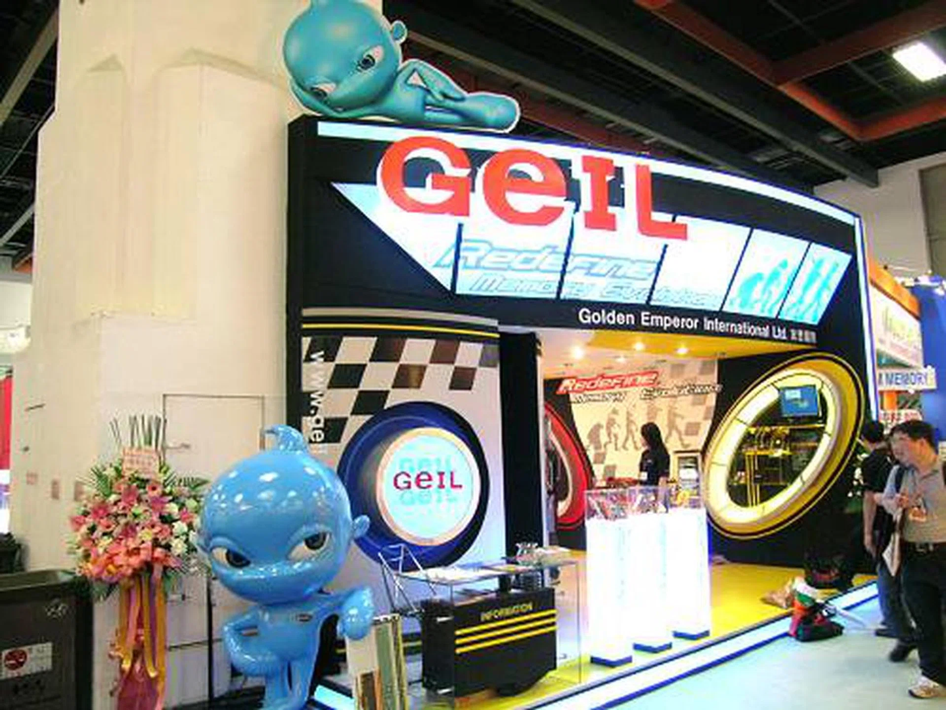 Geil showcases some of their new DDR2 memory modules.