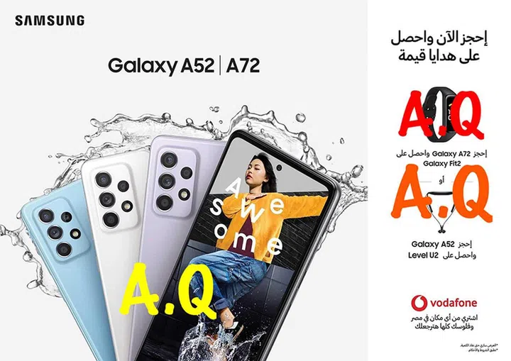 Image credit: AhmedQwaider88.