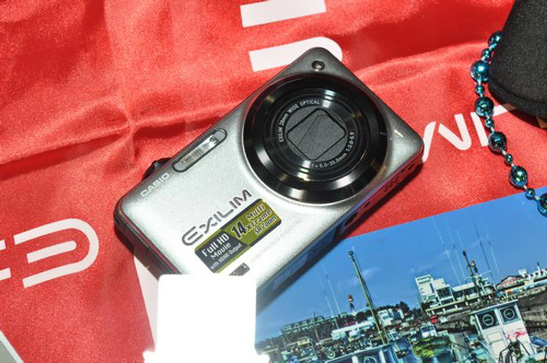 Or how about the EX-ZR10? It's selling for $549, but you can trade-in any camera and get it for only $399. Both the ZR100 and ZR10 have the new HDR/HDR Art mode, and the ZR10 has a long 7x optical zoom.