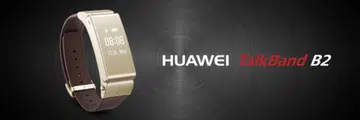 Image source: Huawei