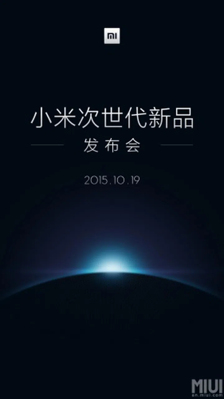Image source: MIUI forum
