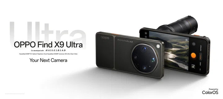 oppo find x9 ultra price