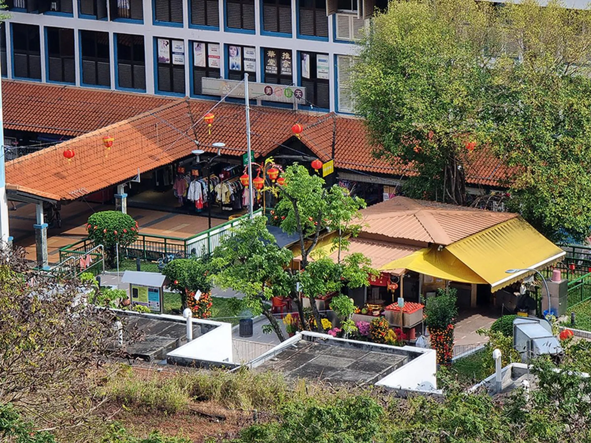 Samsung Galaxy S21 Ultra.