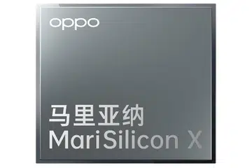 Oppo's in-house Neural Processing Unit (NPU). <br>Image source: Oppo
